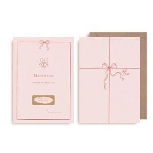 Kartka zdrapka - Mamusiu kocham Cię