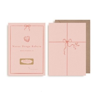 Kartka zdrapka - Nasza droga Babciu