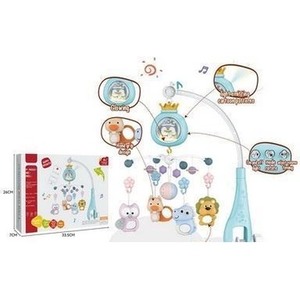 Karuzelka do łóżeczka Szara 33,5x7x26cm