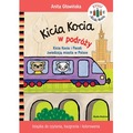Kicia Kocia w podróży. Kolorowanka