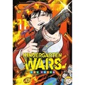 Kindergarten Wars. Tom 11