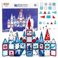 Klocki konstrukcyjne magnetyczne 90el