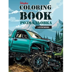 Kolorowanie z naklejkami Samochód terenowy