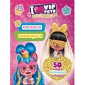 Koloruj! Rozwiązuj! 50 naklejek świecących w ciemności. Celebripets. I love VIP Pets