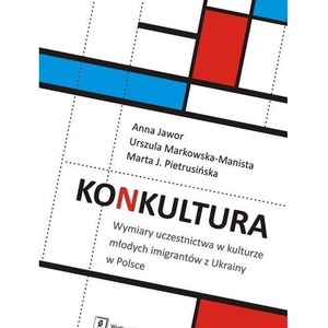 Konkultura
