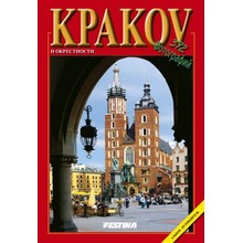 Kraków i okolice 372 zdjęcia - wer. rosyjska