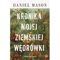 Kronika mojej ziemskiej wędrówki