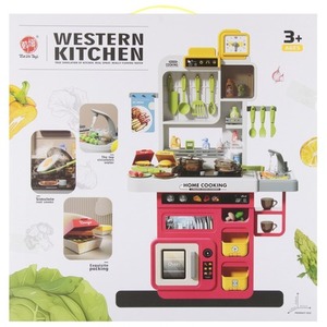 Kuchnia z akcesoriami