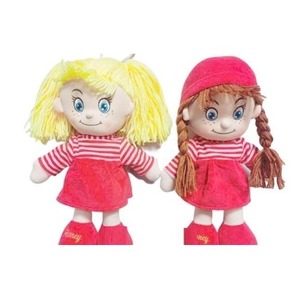 Lalka szmacianka 37cm