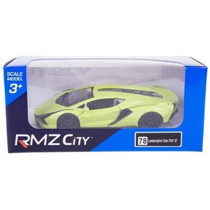 Lamborghini Sian Green RMZ