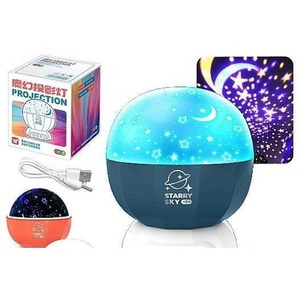 Lampa z projektorem, gwiazdy wymienne obrazki