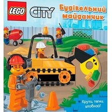 Lego City. Przekręć, pociągnij, pchnij! w.UA