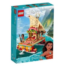 Lego DISNEY PRINCESS 43210 Katamaran Vaiany