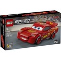 LEGO SPEED CHAMPIONS ZYGZAK MCQUEEN 77255