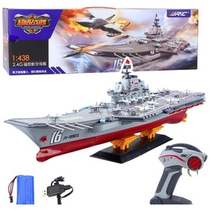 Lotniskowiec R/C światła 30 km/h 1:438