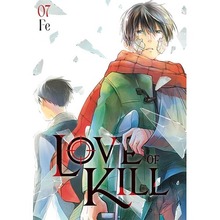 Love of Kill. Tom 7