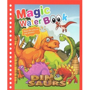 Magic Book. Dinozaury