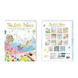 Malowanie akwarelami Mały Książę