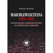 Marchlewszczyzna 1925-1935