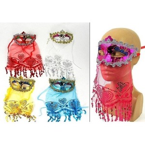 Maska karnawałowa z woalką MIX