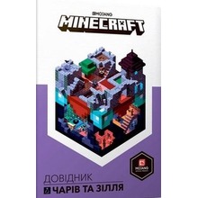 Minecraft. Podręcznik zaklęć i eliksirów w.UA