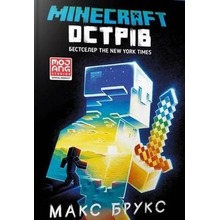 Minecraft. Wyspa w.ukraińska
