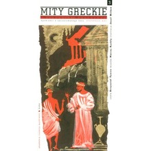 Mity greckie 3 Złotodajna moc. Audiobook