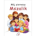 Mój pierwszy mszalik