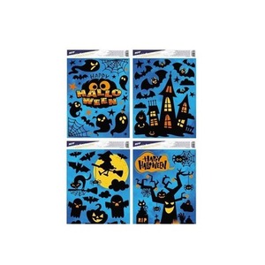 Naklejka na okno Halloween 30x42cm MIX