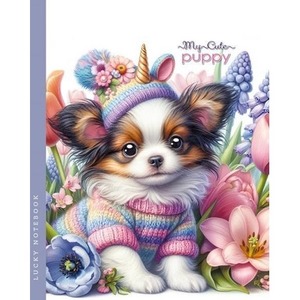 Notatnik 143x200 48K gładki Piesek