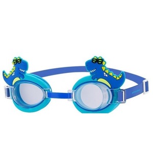 Okulary pływackie dla dzieci