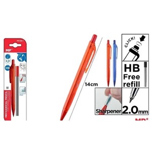 Ołówek automatyczny + rysiki 2.0mm MIX