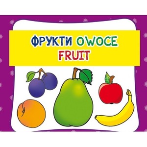 Owoce. Fruit
