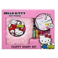 Pamiętnik pluszowy Hello Kitty z akcesoriami