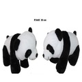 Panda 30cm