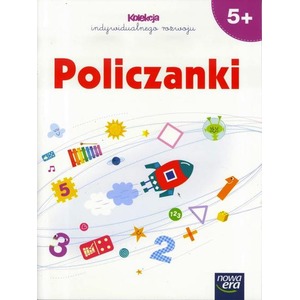 Pięciolatki. Policzanki NE