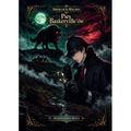 Pies Baskerville'ów. Sherlock Holmes