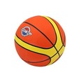 Piłka do koszykówki pomarańcz. żółta 7-9 rozm7