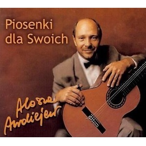 Piosenki dla swoich CD