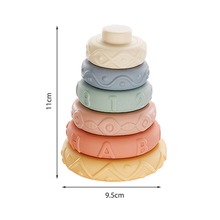 Piramidka Wieża kolory pastelowe SP84503 AN01