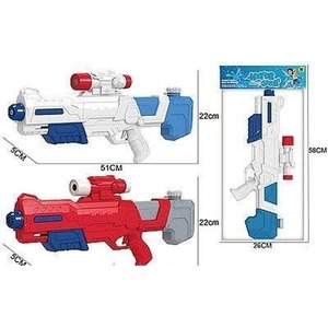 Pistolet na wodę 51cm MIX