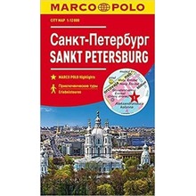 Plan Miasta Marco Polo. Sankt Petersburg w.2