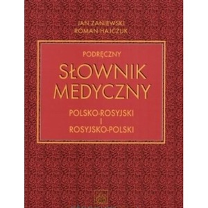 Podręczny słownik medyczny pol-ros-pol PZWL