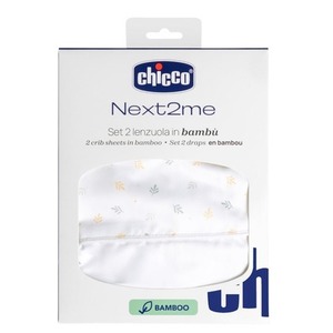 Prześcieradło Next2Me Forever G/D bambusowe foliag