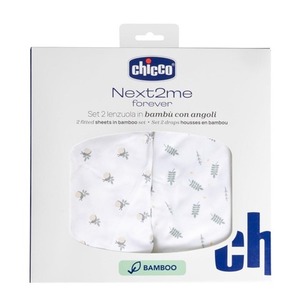 Prześcieradło Next2Me Forever G/D+P bambus foliage