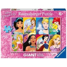 Puzzle 125 Disney Princess Giant