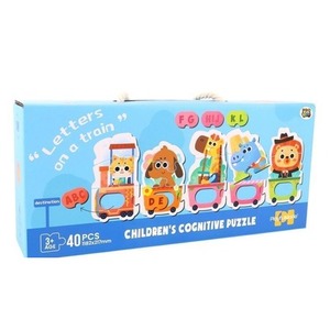 Puzzle dla dzieci edukacyjne pociąg
