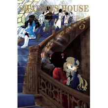 Shadows House. Tom 5
