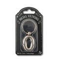 Silver Letter Keyring - brelok do kluczy litera O