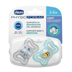 Smoczek uspokajający PhysioForma Light nieb 2-6m